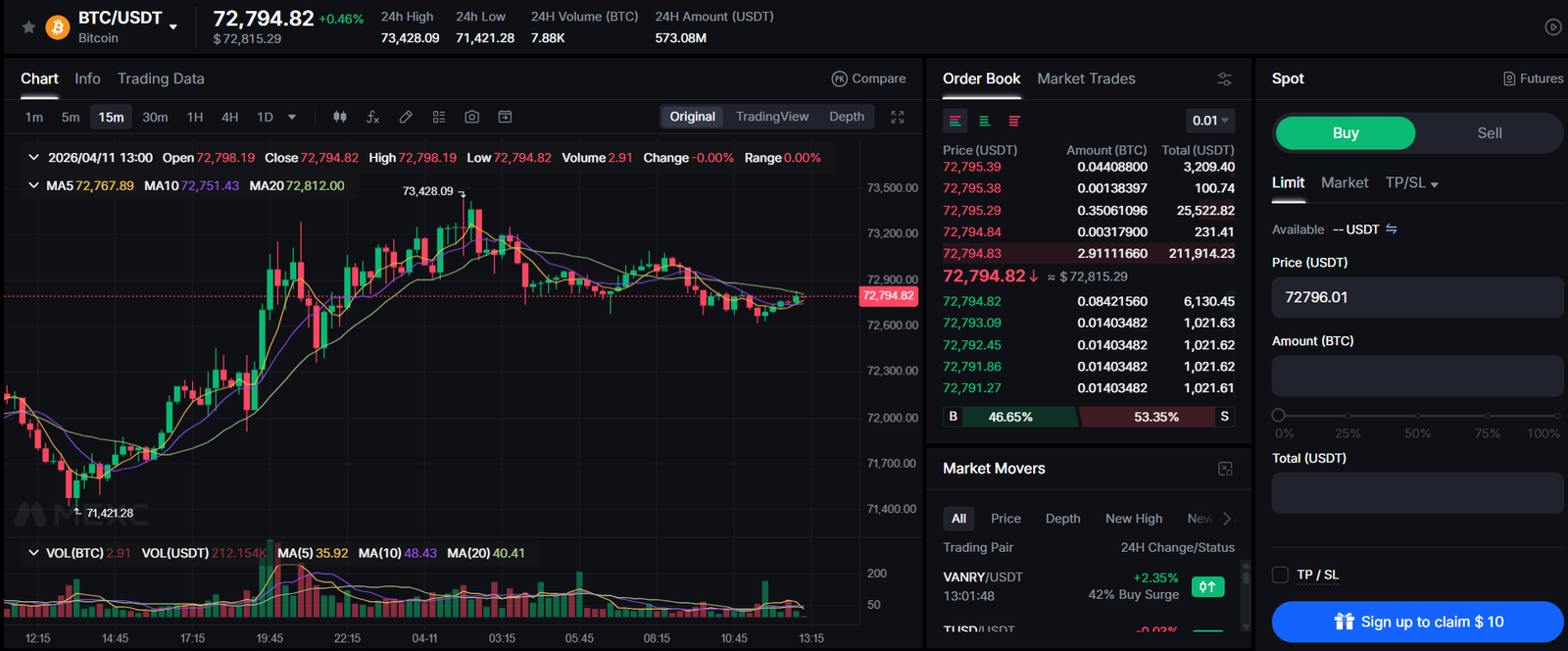 MEXC crypto trading terminal