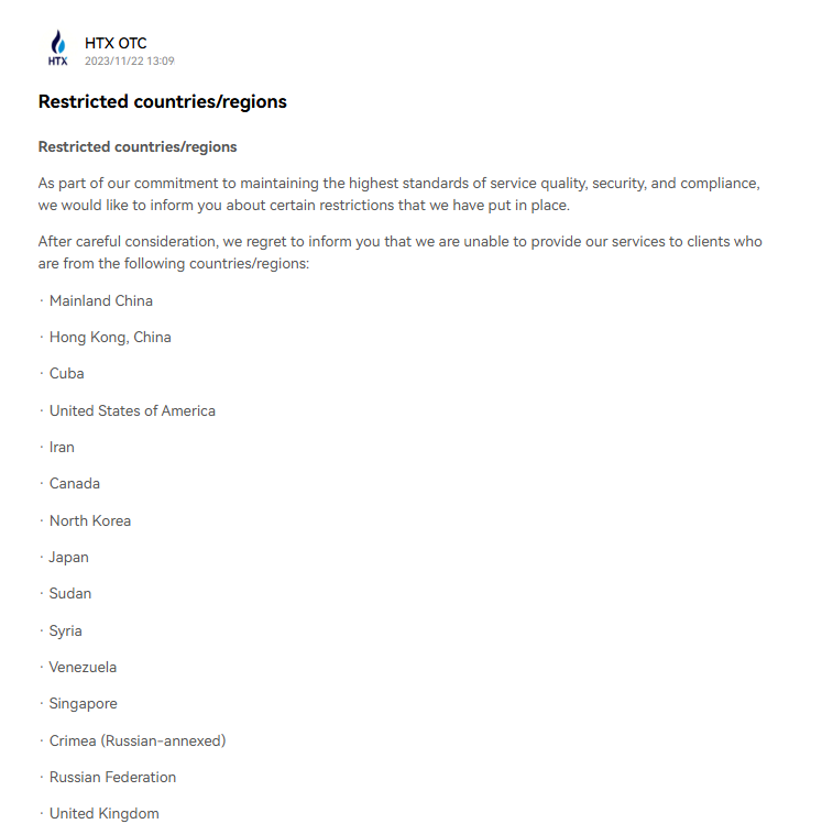 HTX restricted countries list