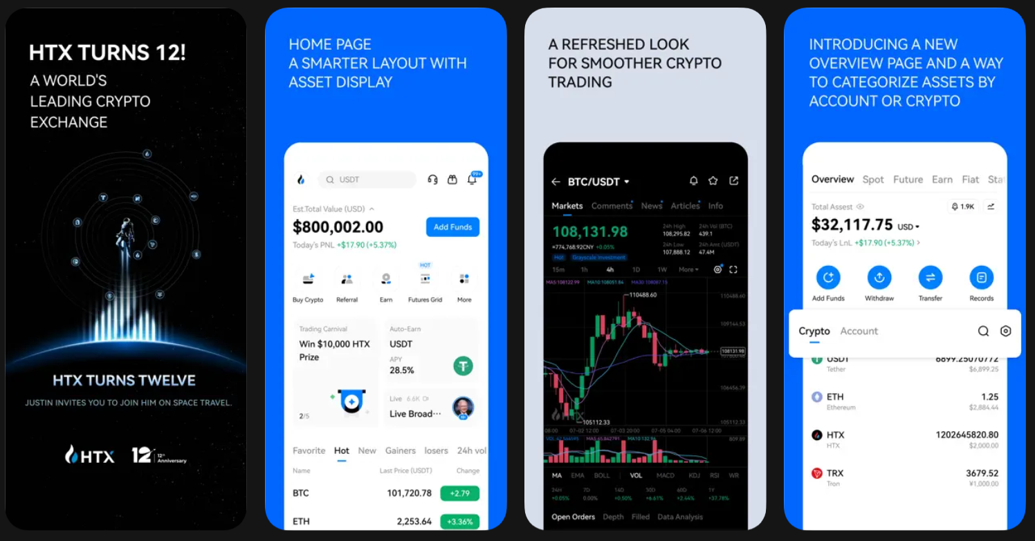 HTX mobile app