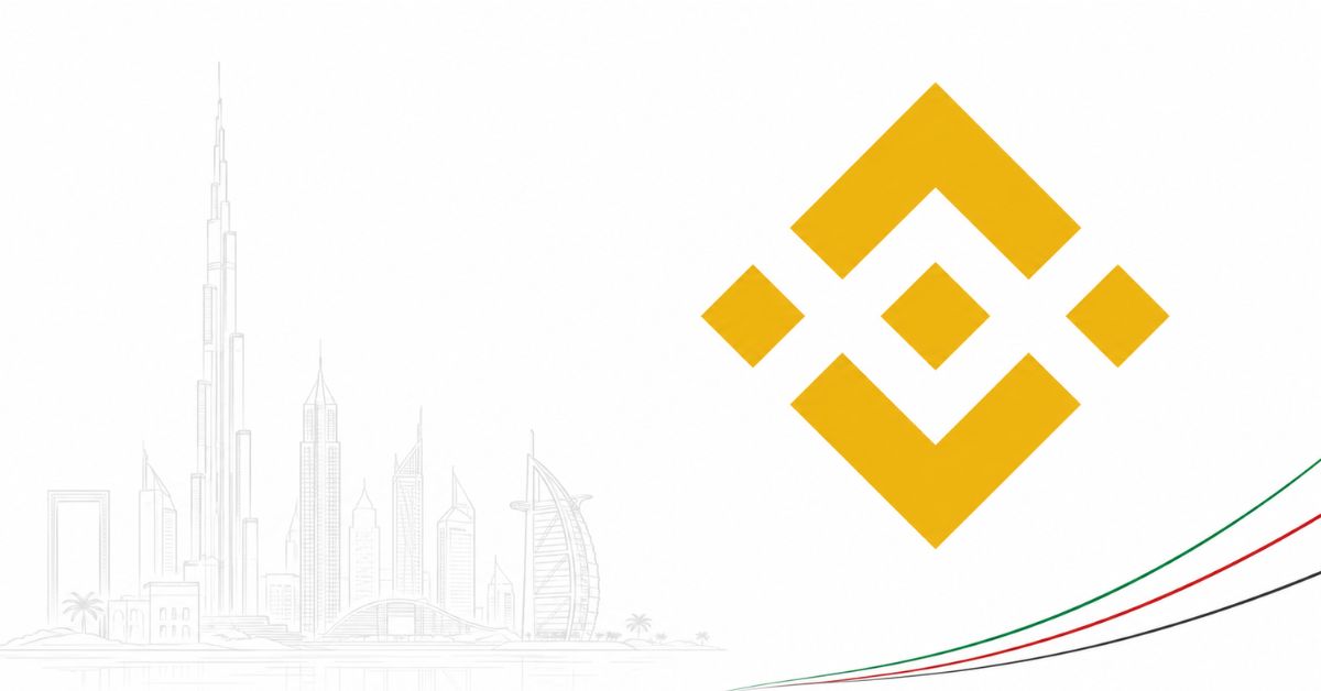 Binance